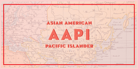 एशियाई अमेरिकी बनाम प्रशांत द्वीपवासी